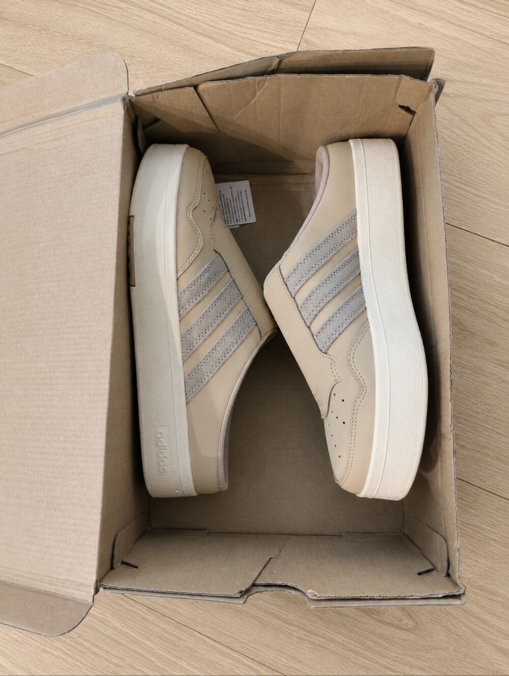 Adidas Hoops 4.0 Slip-On Sneakers Shoes Beige Sz 7.5 NWT - Picture 6 of 7